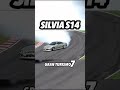 アプデで追加されたシルビアでドリフト【GT7】