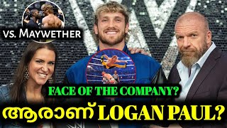 Who is Logan Paul? | WWE | Logan Contract news | MWN screenshot 5