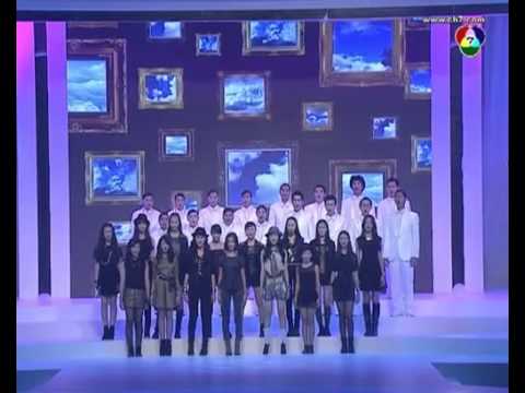 Thai Supermodel Contest 2012  1