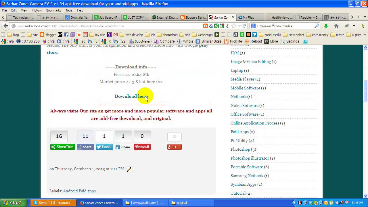How to download fileswap dpwnload link