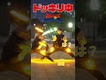 【ドッキリ】アイドルが急にゲッターに変わったら?【まお,虎】#shorts