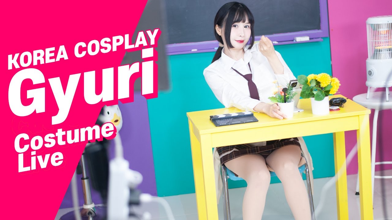 [20260117] Gyuri Cosplay  Live 규리 코스튬 라이브 (Kor/Eng/Русский)