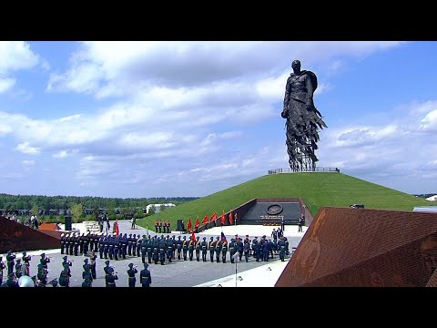 Vidéo: Monument 