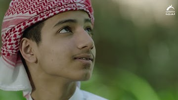 القارئ الشبل : شهاب محمد| اقْرَأْ بِاسْمِ رَبِّكَ الَذِي خَلَقَ(1) خَلَقَ الْإِنْسَانَ منْ عَلَقٍ