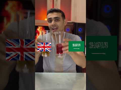 مقارنة الأفضل فيفا السعودي  بربيكان البريطاني مين يكسب الشيفلور  