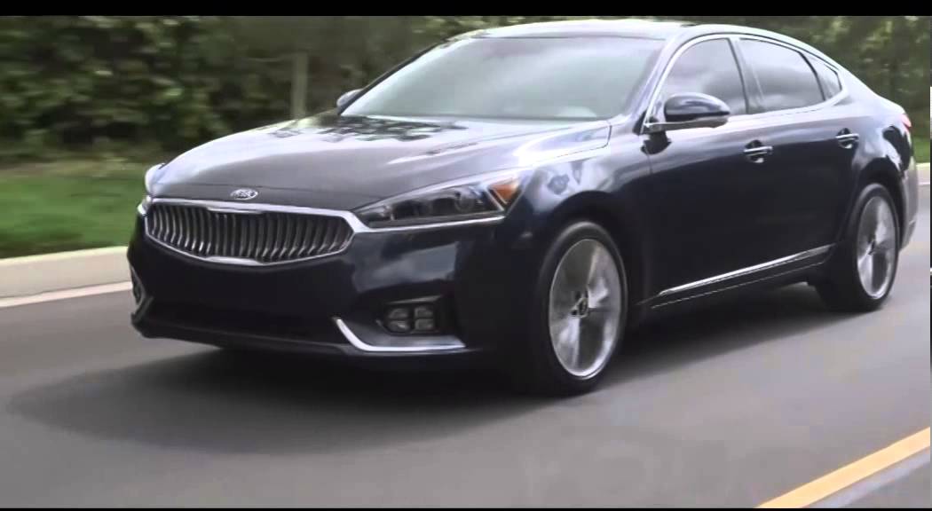 Kia Cadenza 2017 модельного года