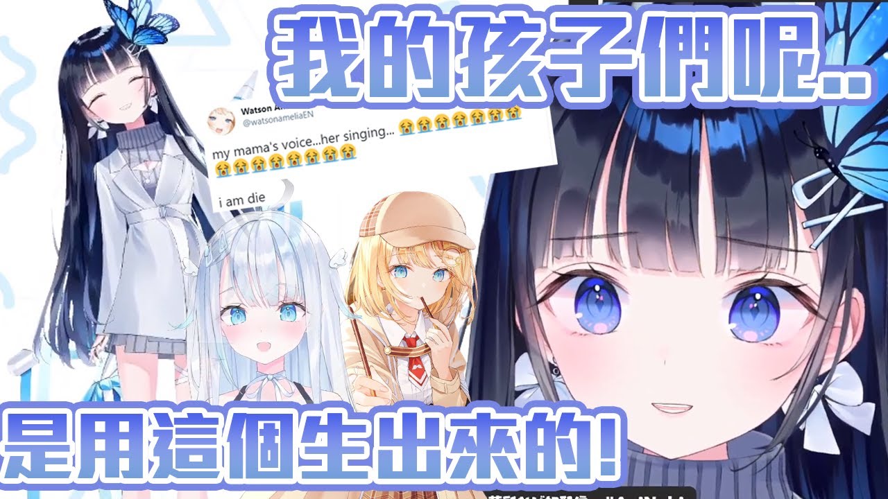 【蒼彩なび】超可愛天然傻萌軟聲Nabi媽媽出道！這聲音能再可愛一點嗎..