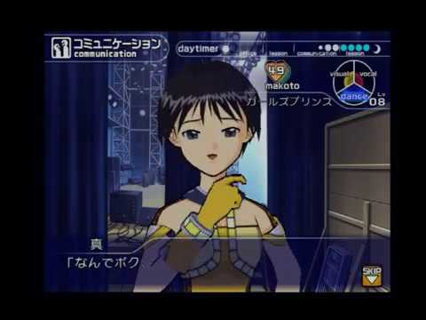 アイドルマスター(アーケード)をプレイ！ 菊地真Part14 - YouTube