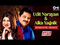 Udit Narayan & Alka Yagnik Romantic Love Songs | Video Jukebox | 90