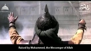 شجاعه الامام علي||فتح باب خيبر ومبارزه اشجع فرسان اليهود Imam Ali conquered the Jews