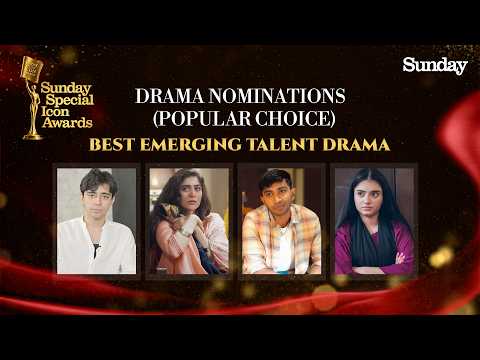 Sunday Icon Awards 2026 Unveils The Most Exciting Emerging Drama Talent Nominees | S12Q