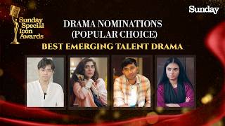Sunday Icon Awards 2026 Unveils The Most Exciting Emerging Drama Talent Nominees | S12Q