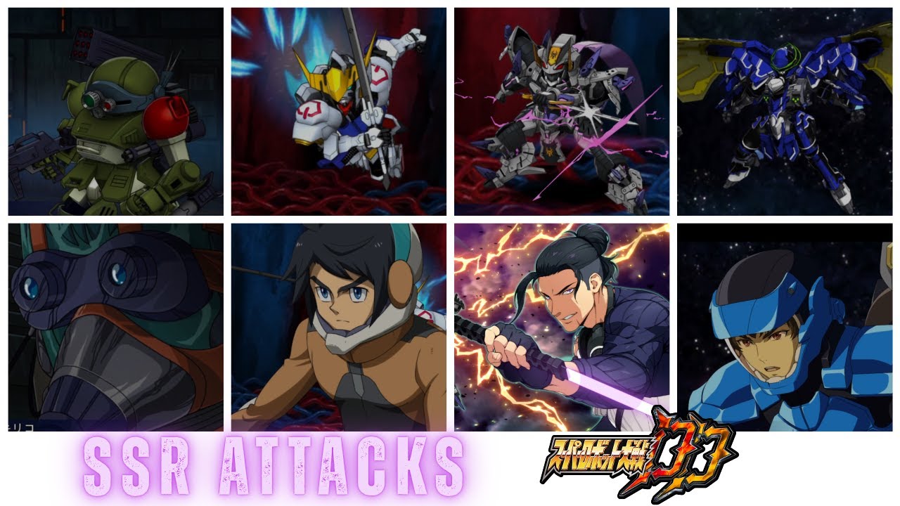 SUPER ROBOT WARS DD SSR ANIMATION