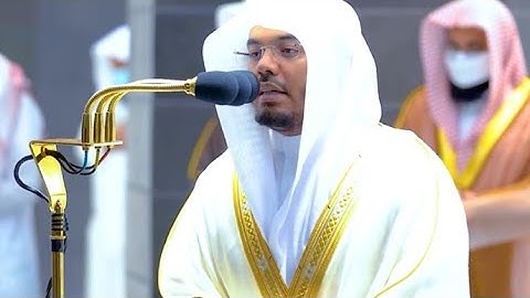 الشيخ ياسر الدوسري سورة الهمزة  Sheikh Yasser Al Dosari SURAH AL-HUMAZAH