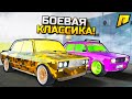 ЧЬЯ БОЕВАЯ КЛАССИКА КРУЧЕ? ДРИФТ БАТЛ ЖИГУЛЕЙ ЗА МИЛЛИОНЫ РУБЛЕЙ - GTA: КРИМИНАЛЬНЯА РОССИЯ (CRMP)