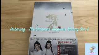 Unboxing ~ The Untamed Japanese Blu-ray Box 2 