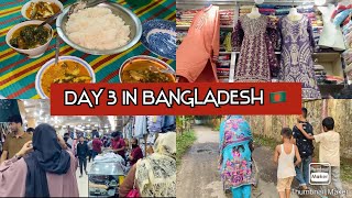 EID SHOPPING IN BANGLADESH 🇧🇩 || SUHOOR IN BANGLADESH || DAY 3 IN BANGLADESH SYLHET