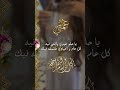حالات واتس اب عمتي 2022 تهنئهعط عمتي بمناسبة عيد الفطر المبارك 