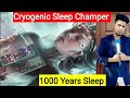 Cryogenic Sleep Explained Tamil | 1000 years Sleep In Champer | #tamil | #cryogenic | RJ Siddharth