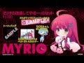 【祝 ミリオ(CV:渕上舞)ソロCDデビュー!!】コミケットスペシャル6 1000ちゃんブース販売物PV