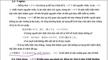 ngữ pháp n4   ngữ pháp minnano nihongo   bài 39 phần 2 YugGjgIg wQ