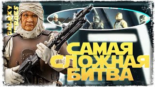 видео: УМЕНИЕ ИЛИ ТАКТИКА vs Mon Seen | SWGOH #1155 картинка: УМЕНИЕ ИЛИ ТАКТИКА vs Mon Seen | SWGOH #1155