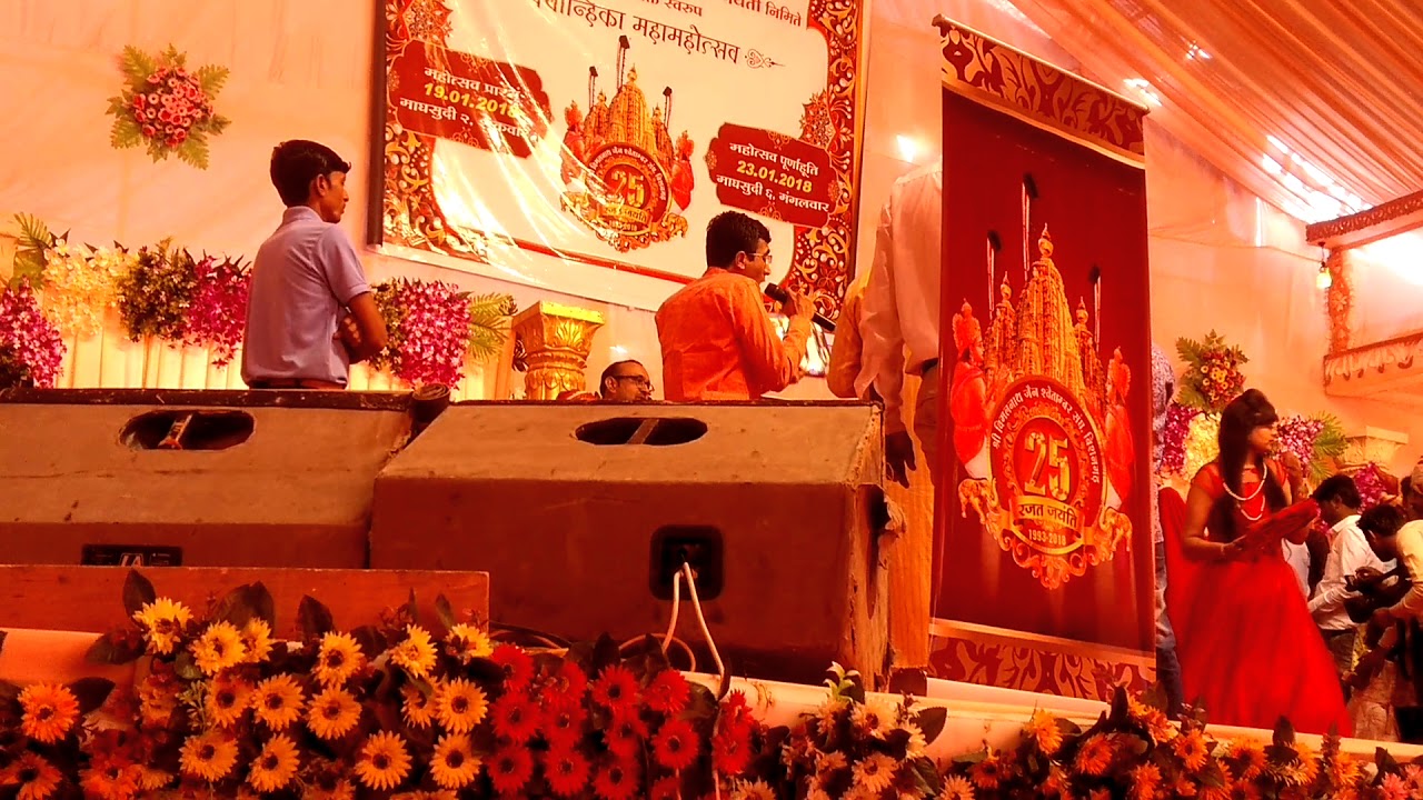 Anchor Tejsingh Rathore 7742985002