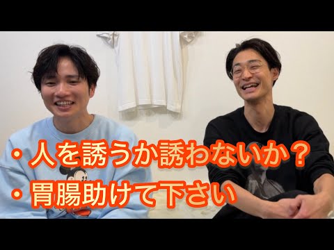 第144回メンシプラジオ