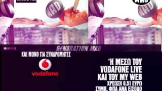 MAD VMA 2010 by Vodafone: ΓΥΝΑΙΚΑ ΚΑΛΛΙΤΕΧΝΙΣ