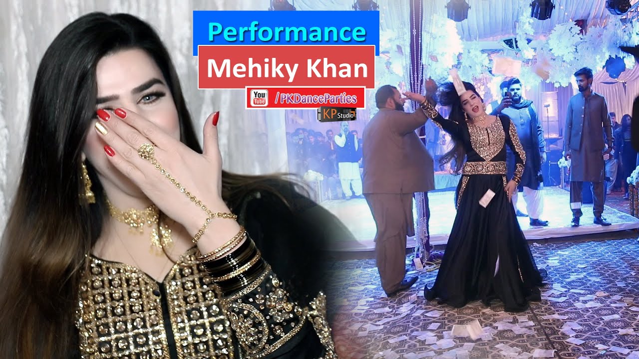 Saady Sangi Salamat Rahan  Mehiky Khan  Islamabad Show Perform  PKDP