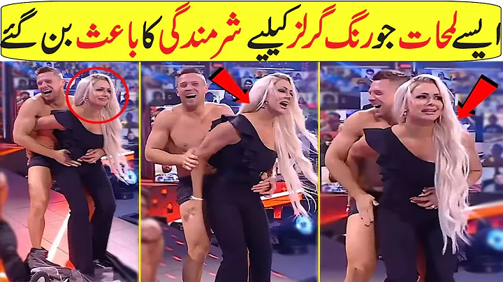 Moments With Ring Girls And Fighters In Urdu/Hindi