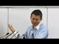 デイリー記者『上西小百合セクシー本』橋下徹『古紙回収に』記者大爆笑