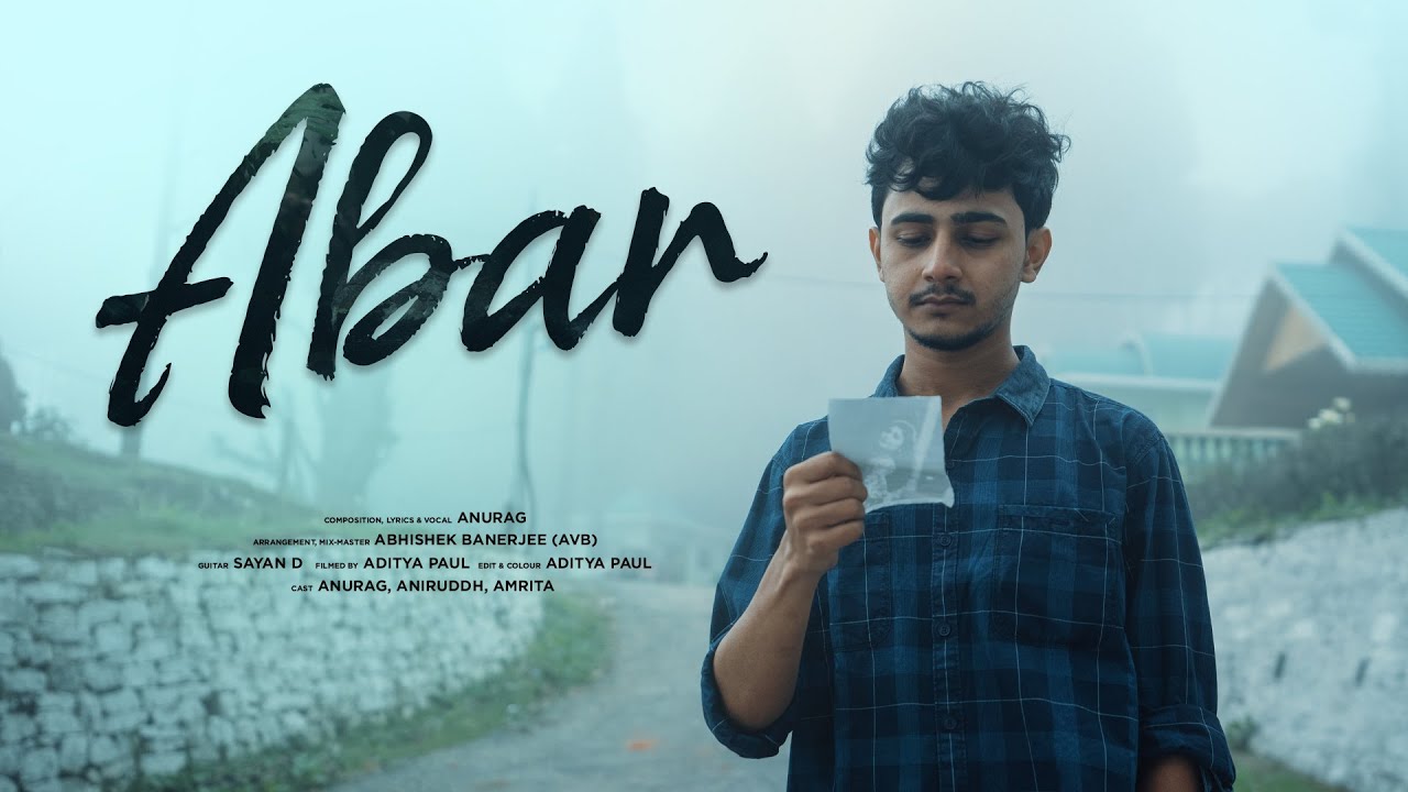 Abar | আবার | Anurag Retro | Sayan D | Abhishek (AVB) | Aditya ...