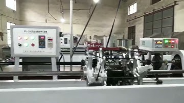 Fully Automatic Tipping Machine