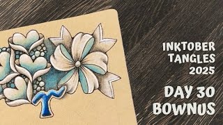 видео: Inktober Tangles 2025 - День 30 - Bownus картинка: Inktober Tangles 2025 - День 30 - Bownus