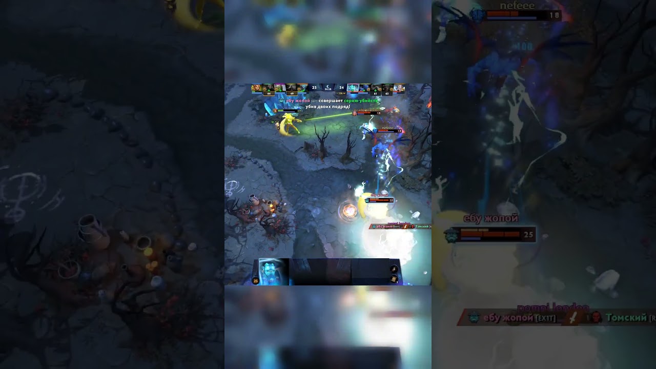 Insane storm spirit rampage 