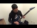 Metallica - Trapped Under Ice (solo 3)