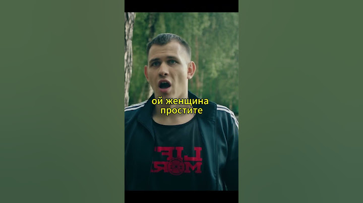 Не знали что парень мастер спорта по боксу #телохранители #ящер #кошкина #бокс