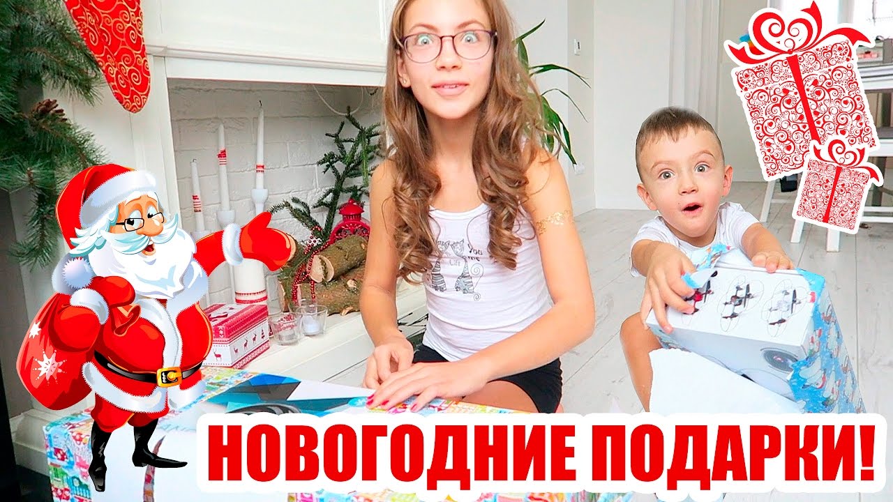 Подарки На Новый Год Гироскутер Подарки На Новый Год Гироскутер