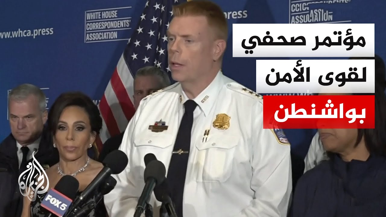 ����� ���� ���� ����� ���� ���� ����� ����� ��� ���� ��� ����� ����
 - نشر قبل 7 دقيقة