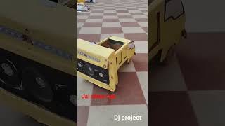 Dj Project New Ideas   Watch Please Subscribe My Youtube Channel   model scinceproject