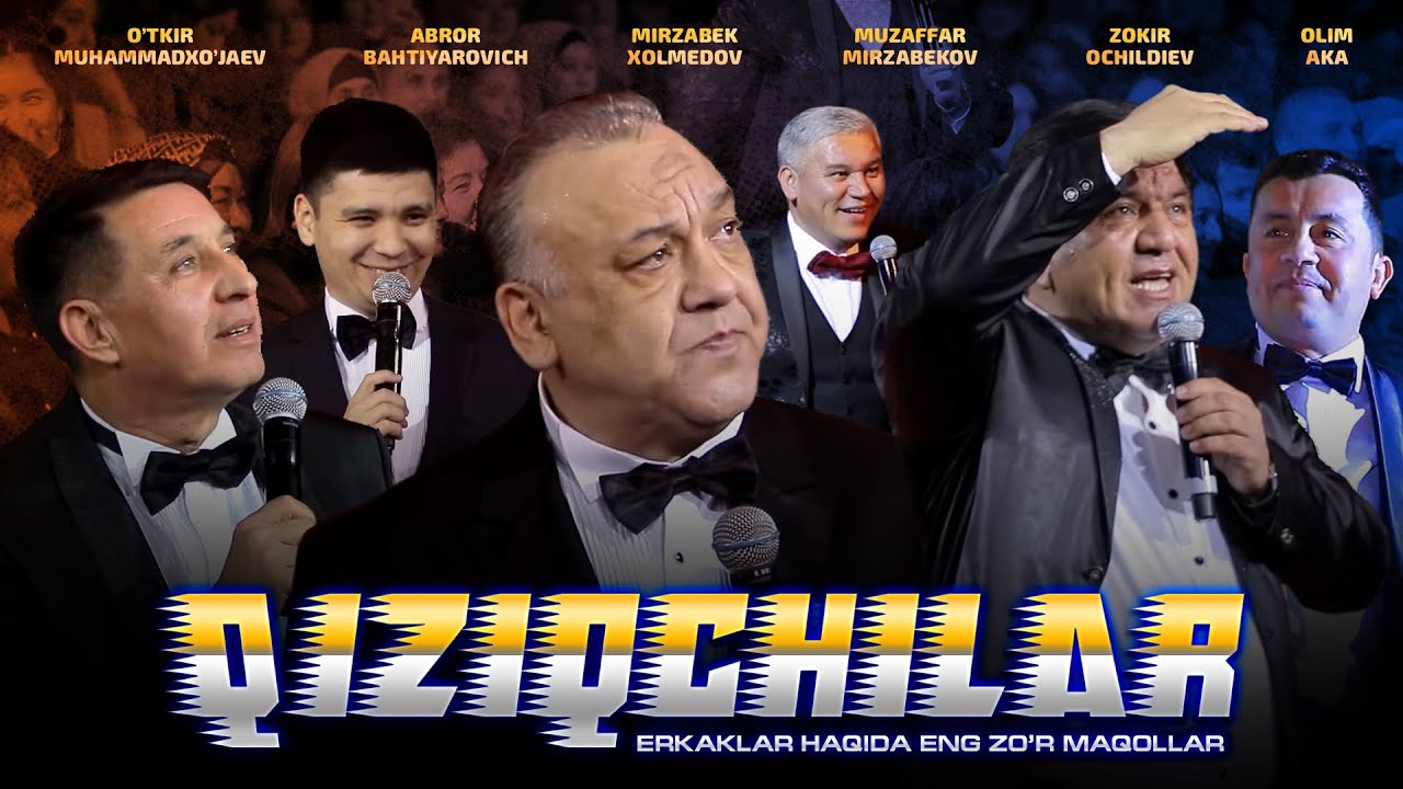 Кизикчилар