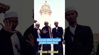 Selamat Harlah / Milad Rumah Santri Yang Ke5 | Forum Muslimin Muslimat ( FORMAT ) Desa Gunung Bunder