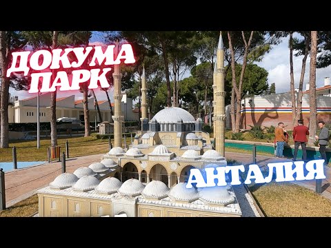 Video: Arxeologiya nə deməkdir?