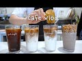 Cafe vlog | ☔비오는 날 택배 50개 보내기🎁, 오랜만에 전하는 카페 일상, 외국에서 날아온 편지📬