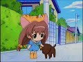 ぷち・まいんど 歌:プチ・キャラット