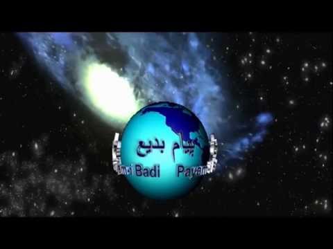    ای مشتاق دیدار