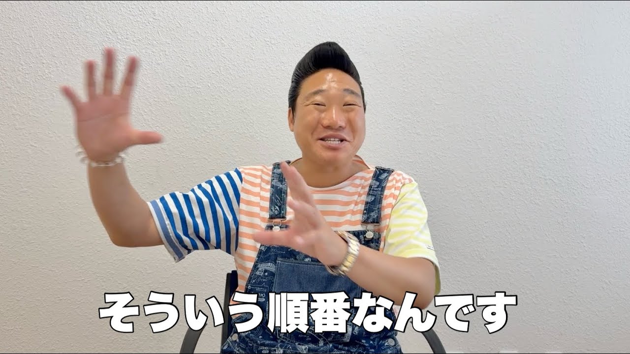 笑顔でいるから、いいことが起こるんです