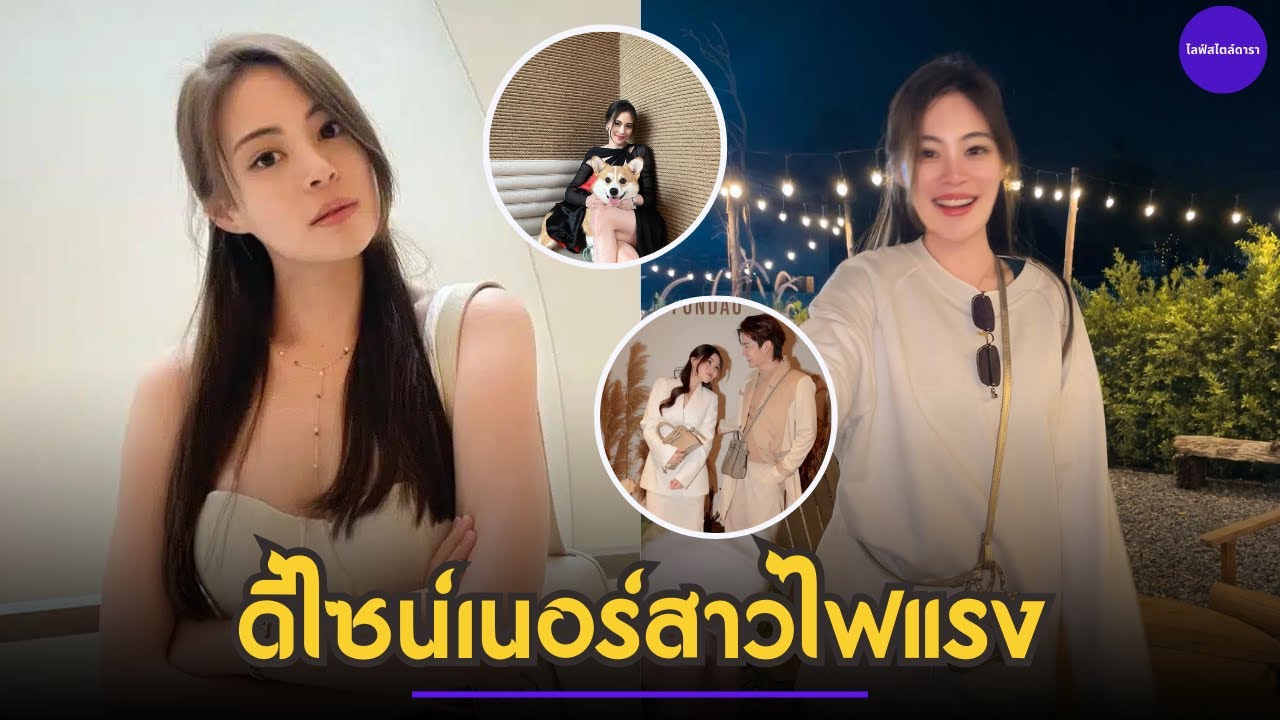 เปิดวาร์ป 