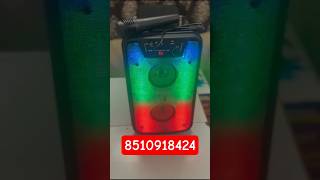 DHAMAKA OFFER in MIC 🎤 wala speaker🔥🔥. #bluetoothspeaker #short #bakarganjpatna